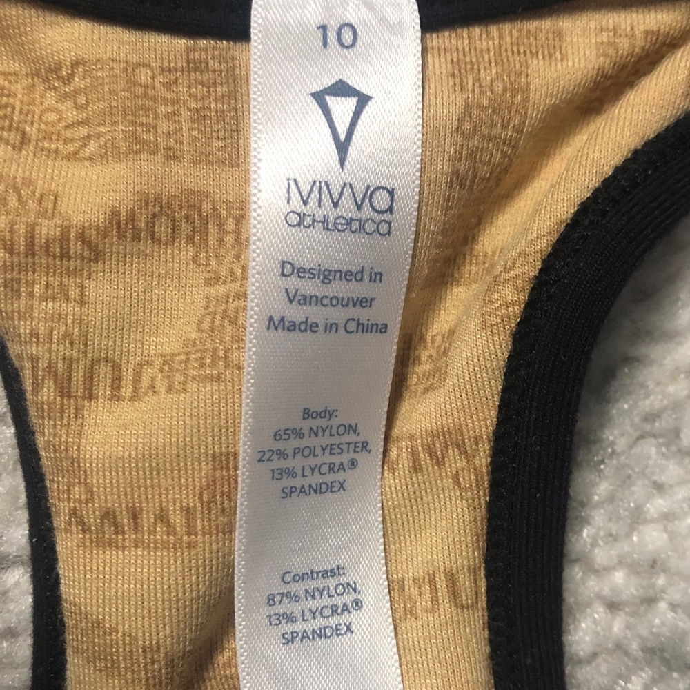 Ivivva Colorful Striped Racerback Tank - Picture 3 of 3